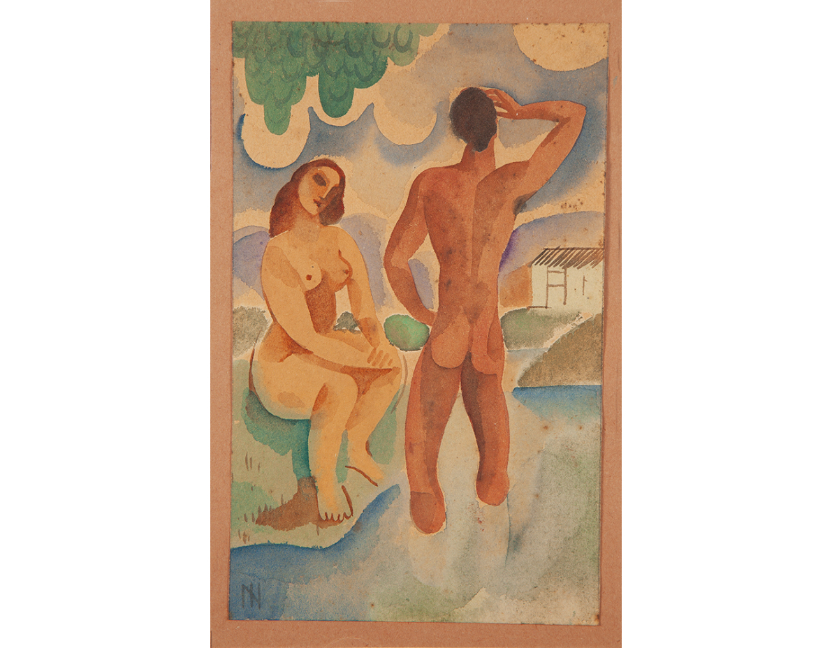 Ismael Nery