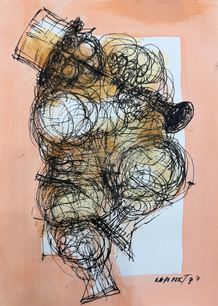 RAPOPORT, Alexandre - "Sem titulo" - técnica mista sobre papel - 30 x 21 cm - a.c.i.d. 1997. Se - 1997 — Rapoport